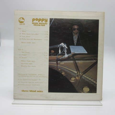 ⁄ | MASARU オリジナル盤 TBM LP Poppy Masaru 希少!初回オリジナル盤