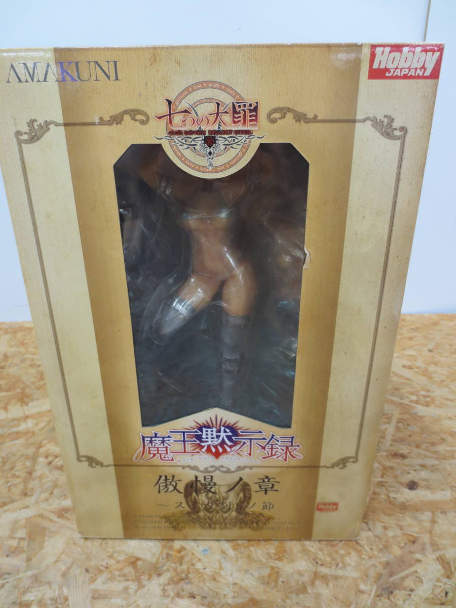 格安，送料無料 107-B⑤44 七つの大罪 魔王黙示録 傲慢ノ章 ルシファー -スイカ割りノ節 フィギュア(その他)｜売買されたオークション情報、yahooの商品情報をアーカイブ公開 - オークファン その他