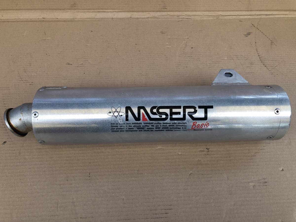 BEET NASSERT サイレンサー50.8π mc17 mc19 mc22 BEET NASSERT