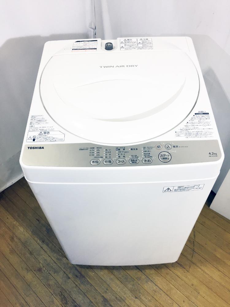 送料無料☆2016年製☆極上超美品 中古☆東芝 4.2kg「パワフル浸透洗浄 