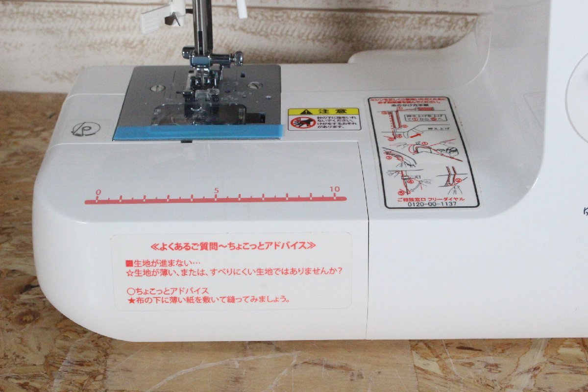 JAGUAR ☆EA-115【JAGUAR】ジャガー/コンパクト電子ミシン/KA-03 