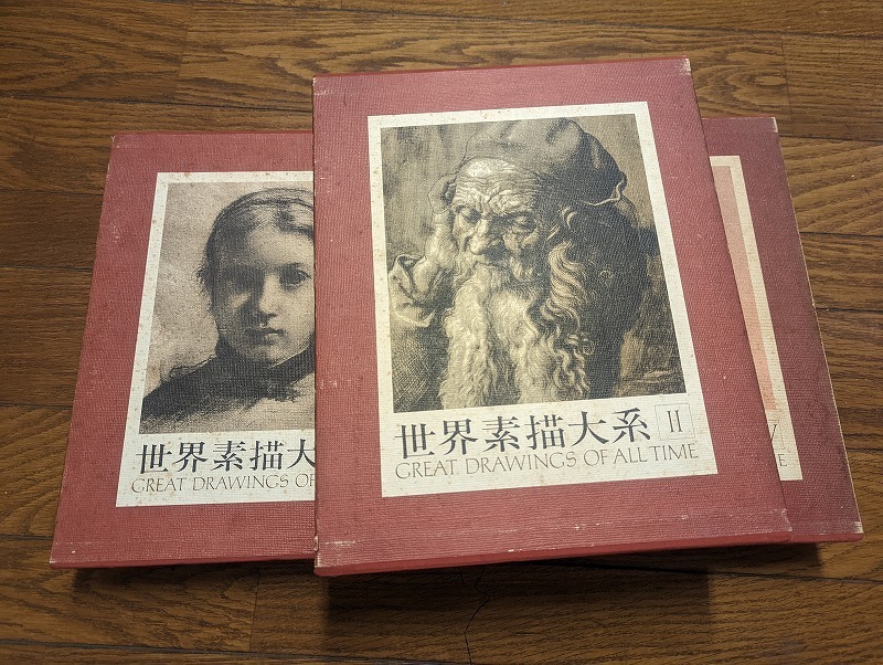 【限定セール，定番】 M-309/ 世界素描体系 2 4巻 計3巻セット 講談社 美術史/デッサン(画集)｜売買されたオークション情報、yahooの商品情報をアーカイブ公開 - オークファン 画集