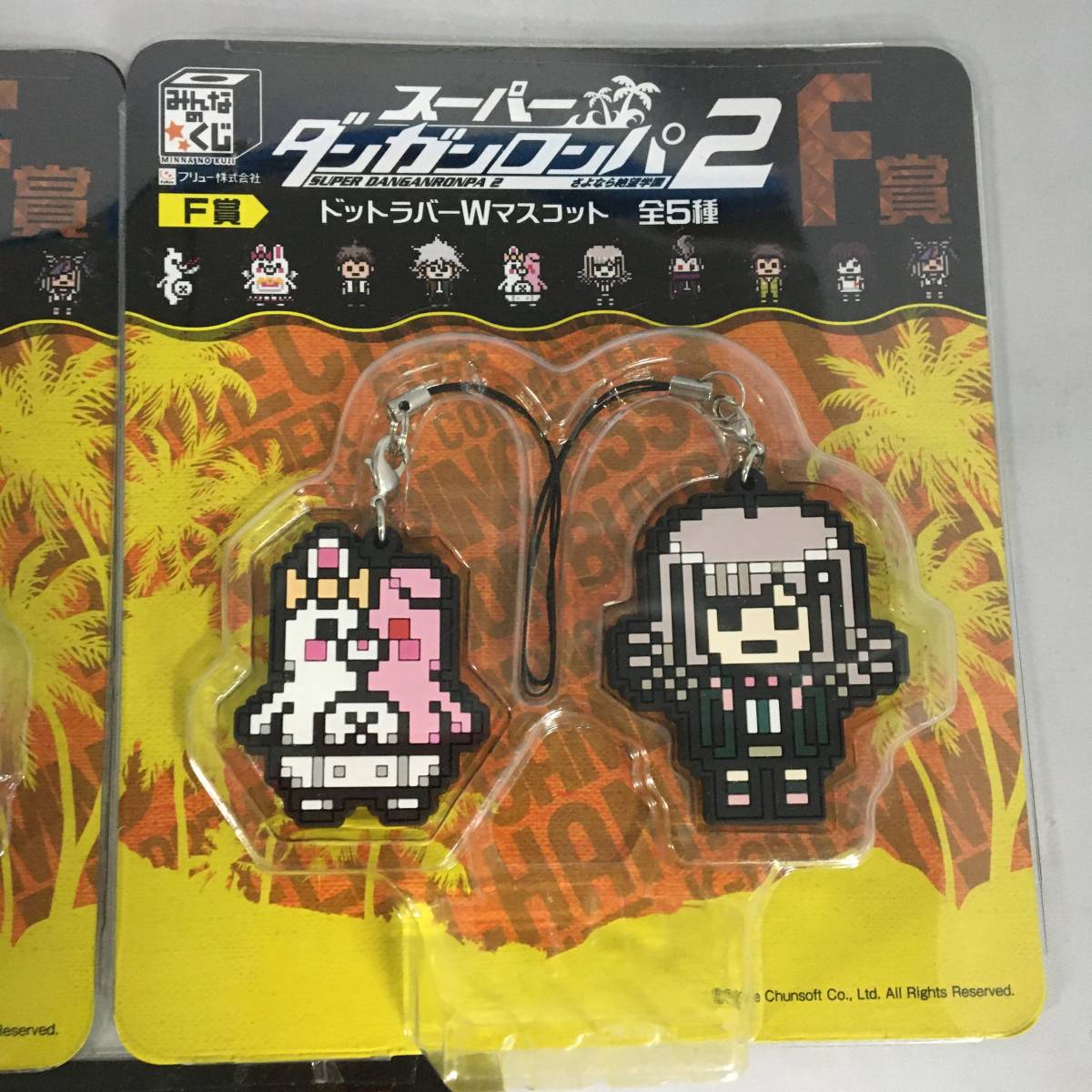 ○未開封 スーパーダンガンロンパ2 F賞 ドットラバーWマスコット 全5種