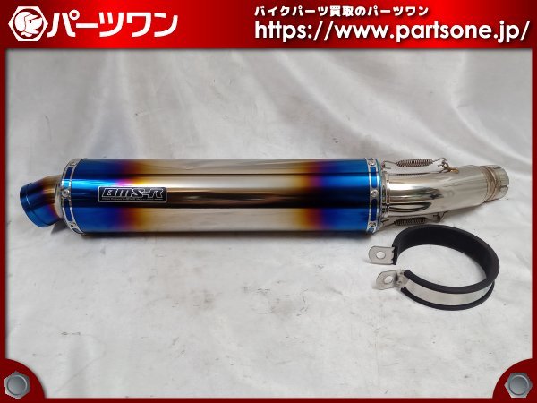 ○中古品○17- CB400SF/SB 2BL-NC42用 BEAMS BMS-R R-EVO スリップオン 