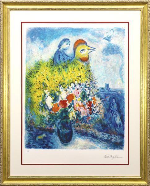 真作WISHマルク・シャガール Marc Chagall「花束を持つ