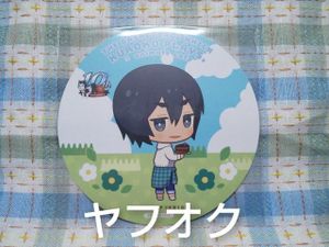 最大80 オフ 黒子のバスケ 黒バス ピースラバーズ 花宮真 806d001b オンラインショッピングサイトです Www Cfscr Com