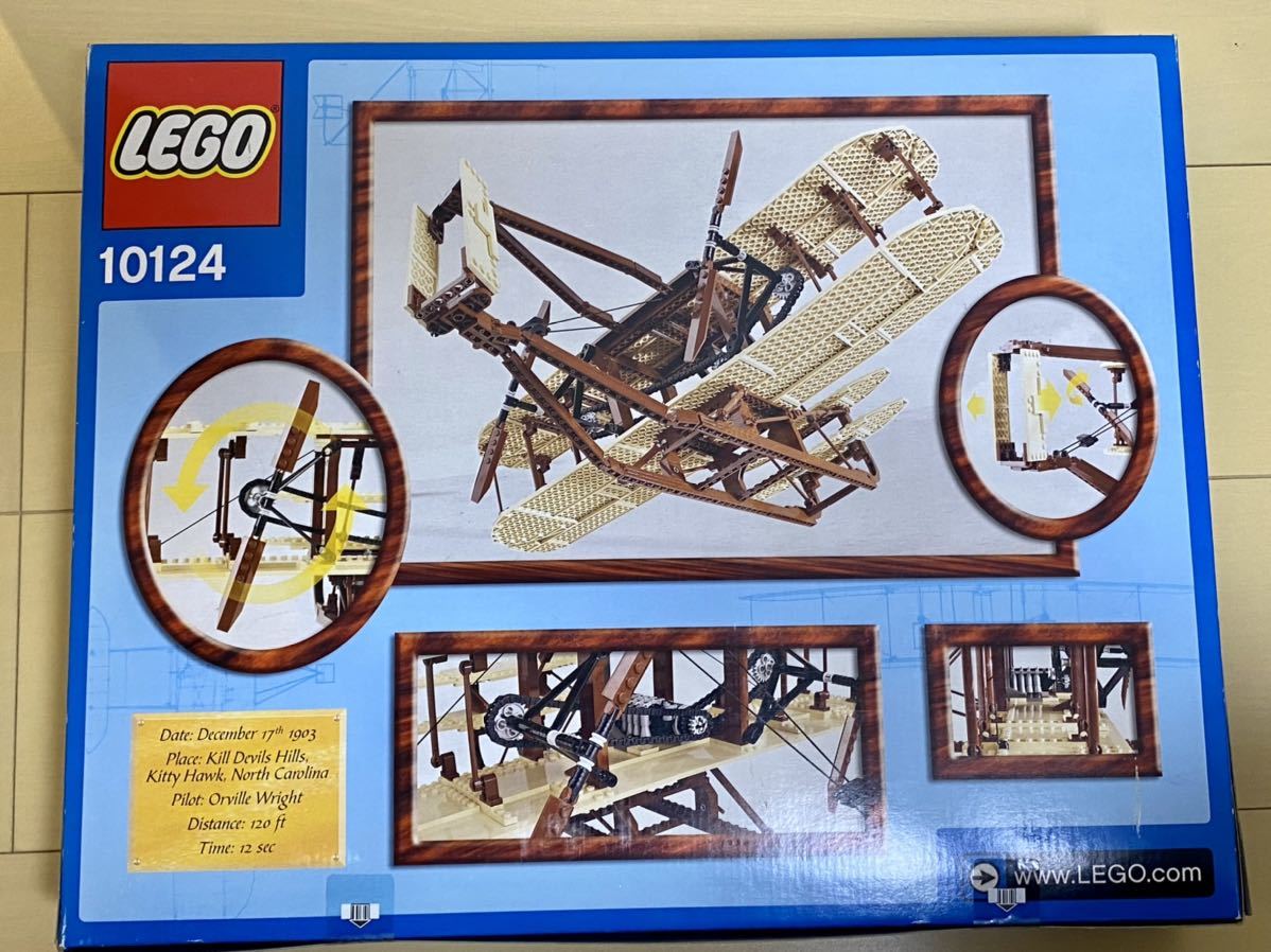 LEGO 10124 ライト兄弟の飛行機 2003年 未開封 オールドレゴ(街 