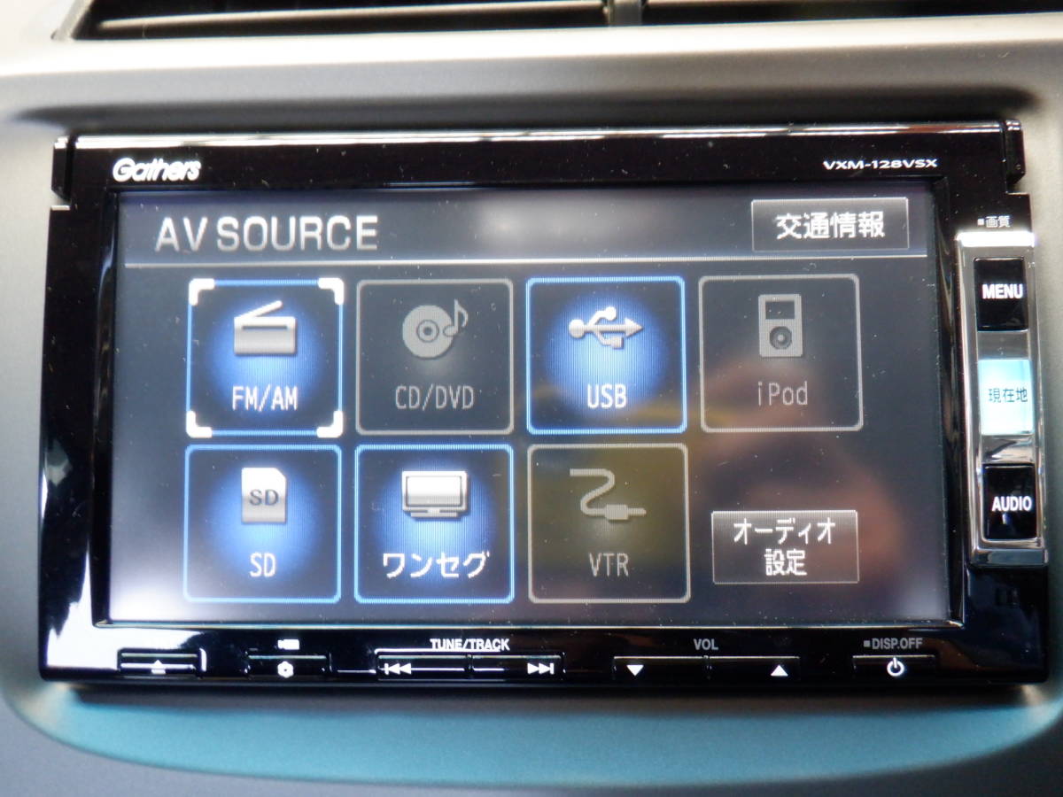 ｇａｔｈｅｒｓメモリーナビコンポ ｖｘｍ １２８ｖｓｘ ｅｔｃ車載器付き ３９５８１ ｔｆ０ ｊ０１ ホンダ 売買されたオークション情報 Yahooの商品情報をアーカイブ公開 オークファン Aucfan Com
