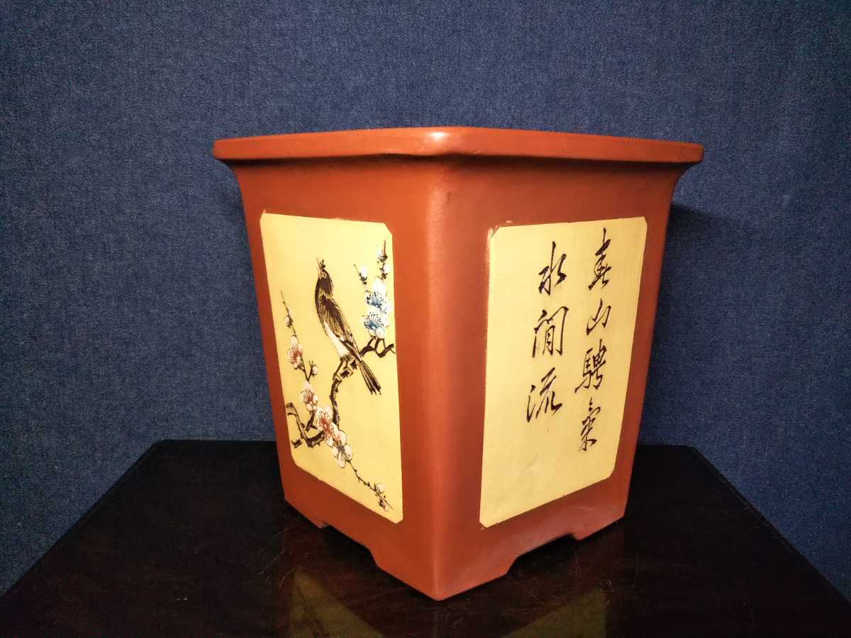 | 盆栽、盆栽書籍、盆栽鉢の通販│近代出版 長辺 外縁 ◇盆栽幸◇外縁釘彫正方鉢２つ組◇中国宜興◇左右：17.9cmE-B 公式通販 和鉢 紫泥上帯外縁焼〆丸鉢 外径１５７㎜ 盆栽鉢 富舟／渡辺富舟 小型 釘彫り 福娘 中古盆栽鉢 烏泥外縁切足長方鉢