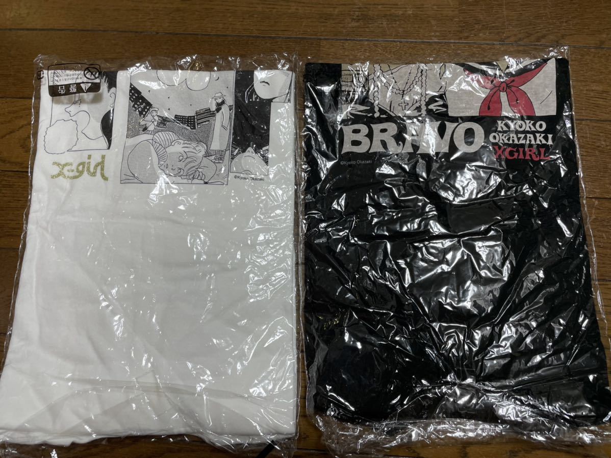 X-girl 岡崎京子 東京ガールズブラボー コラボTシャツ 新品 2枚セット