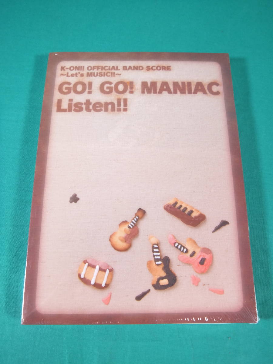 87/R150☆アニメ音楽CD☆けいおん!! オフィシャル バンドやろーよ