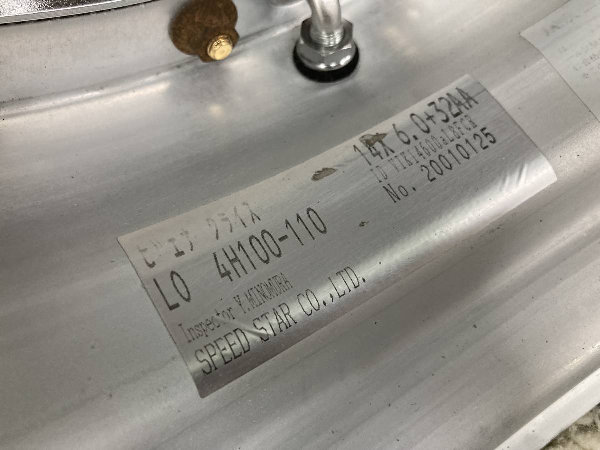 SSR ヴィエナクライス 18インチ ディスクのみ