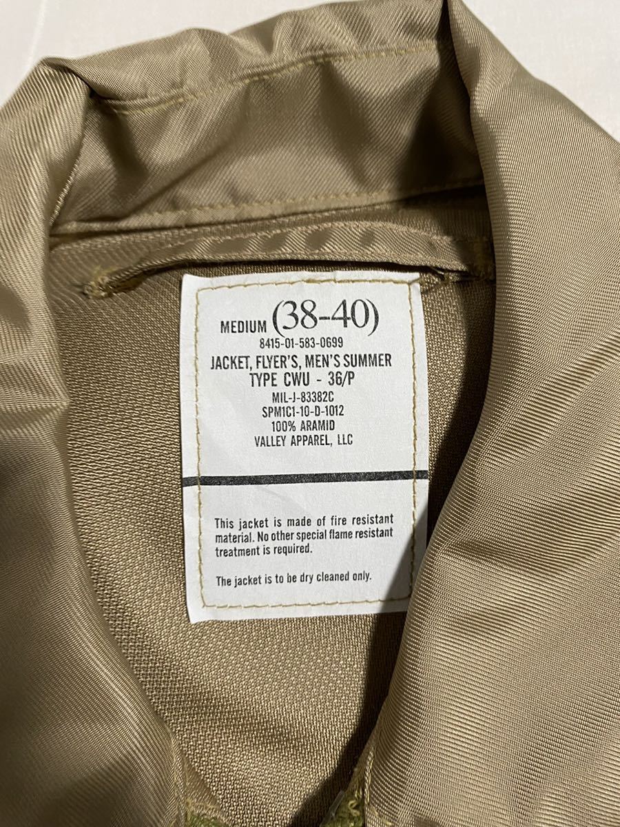 CWU-36P 2010 VALLEY APPARELフライトジャケット2XL - メルカリ