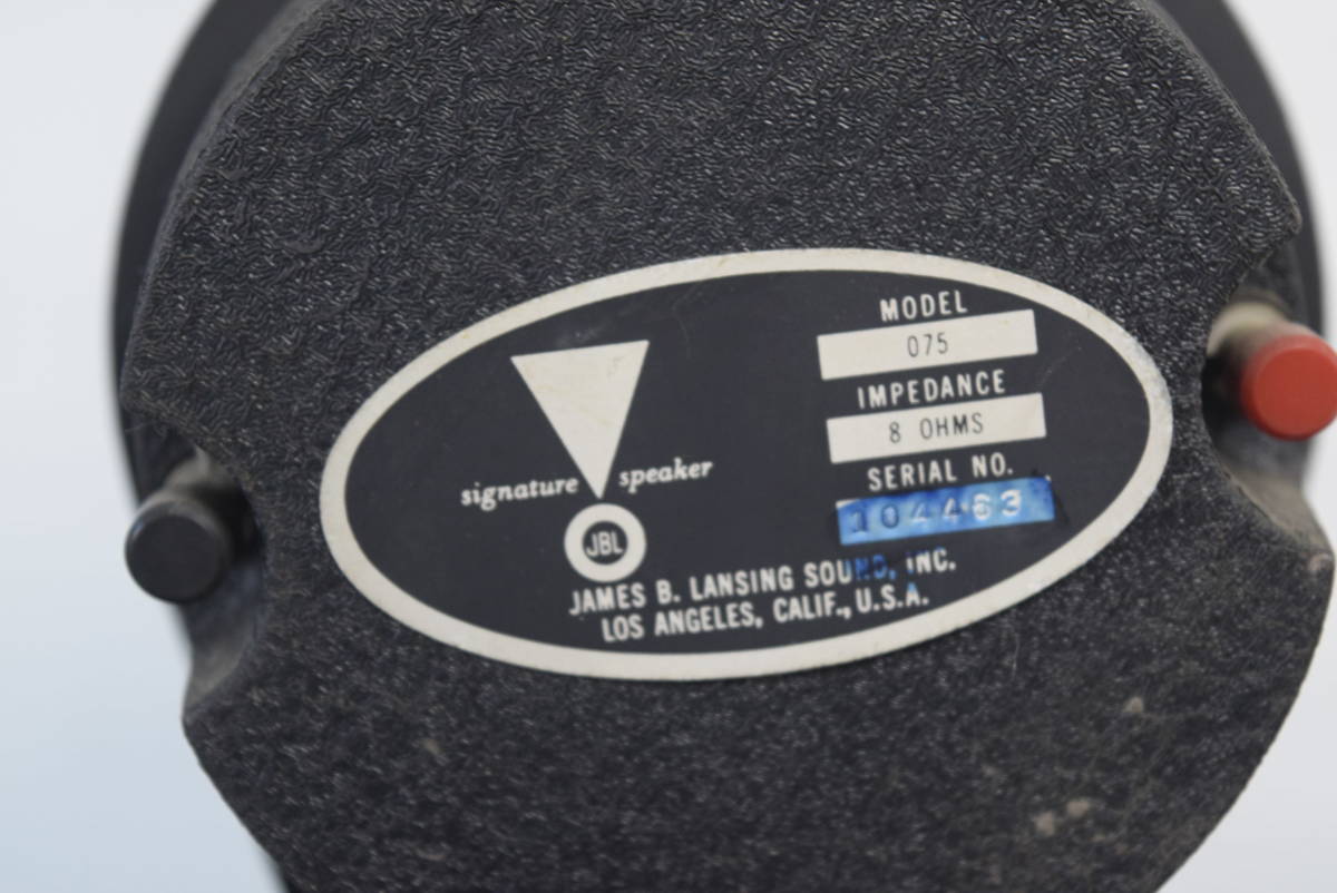 JBLスピーカー LE85 8 H91 L91 JBL ホーンスピーカー ドライバー