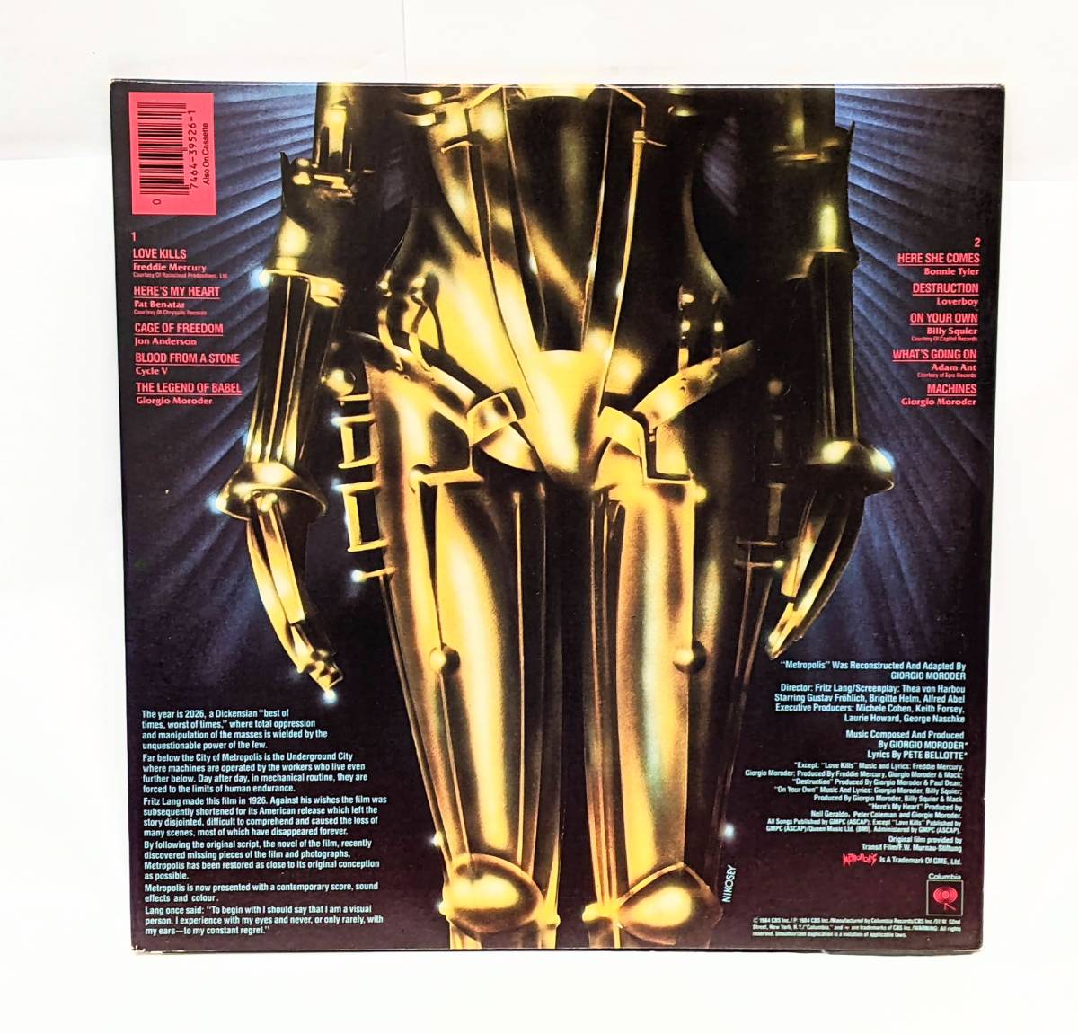 11291】1円スタート！ レコード METROPOLIS メトロポリス オリジナル