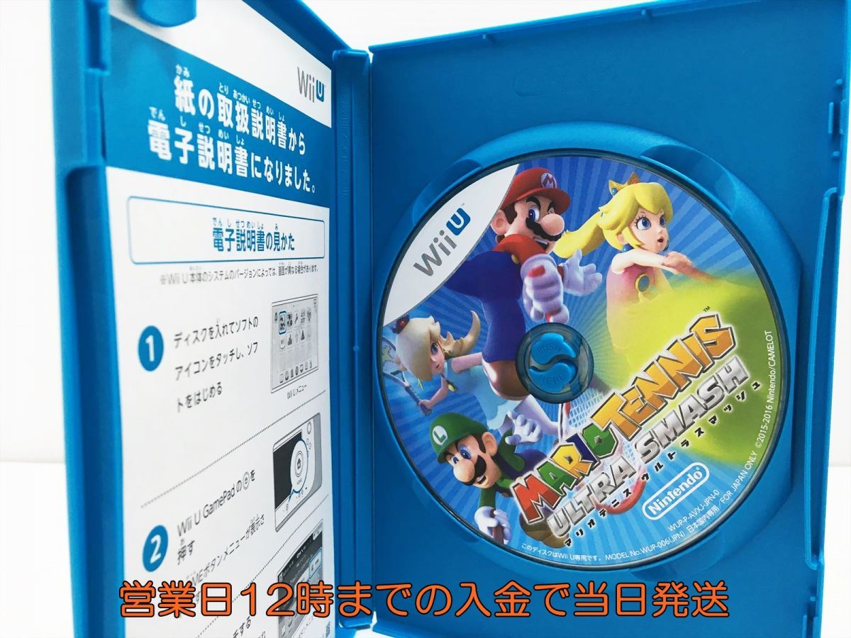 Wiiu マリオテニス ウルトラスマッシュ ゲームソフト 状態良好 1a02 9sy G1 Wii U専用ソフト 売買されたオークション情報 Yahooの商品情報をアーカイブ公開 オークファン Aucfan Com