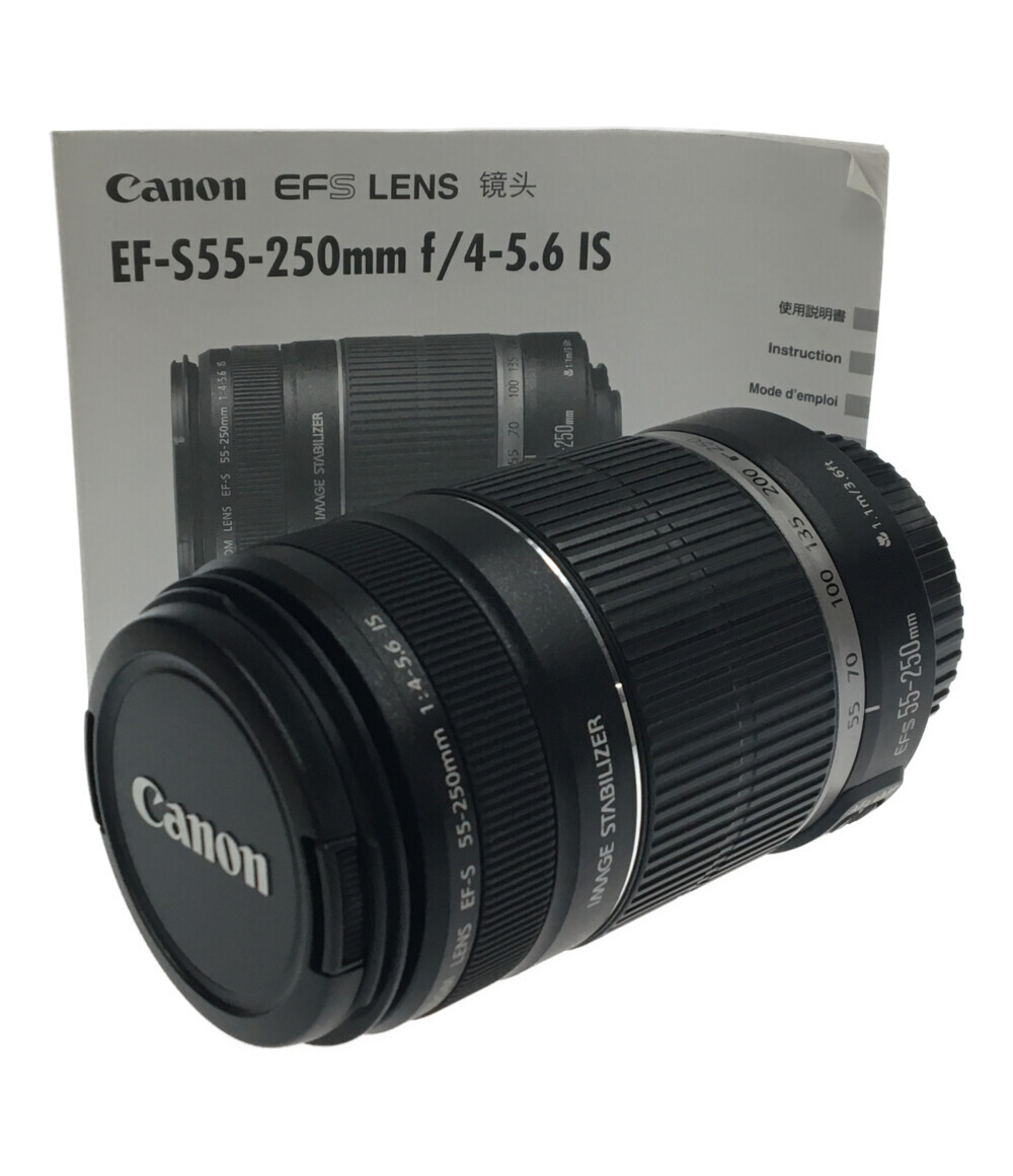 訳あり キヤノン 交換用レンズ EF-S 55-250mm F4-5.6 IS 2044B001 Canon