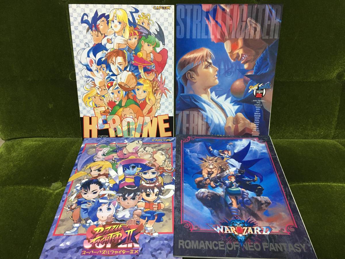 非売品】 SUPER STREET FIGHTER スーパーストリートファイター WARZARD 