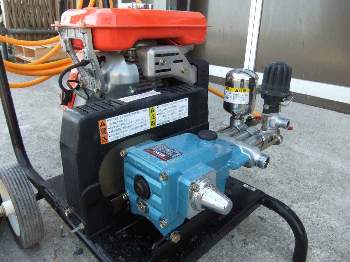 丸山 MS330EW 高圧洗浄機 動力噴霧器 最高圧力35kg クボタエンジン 