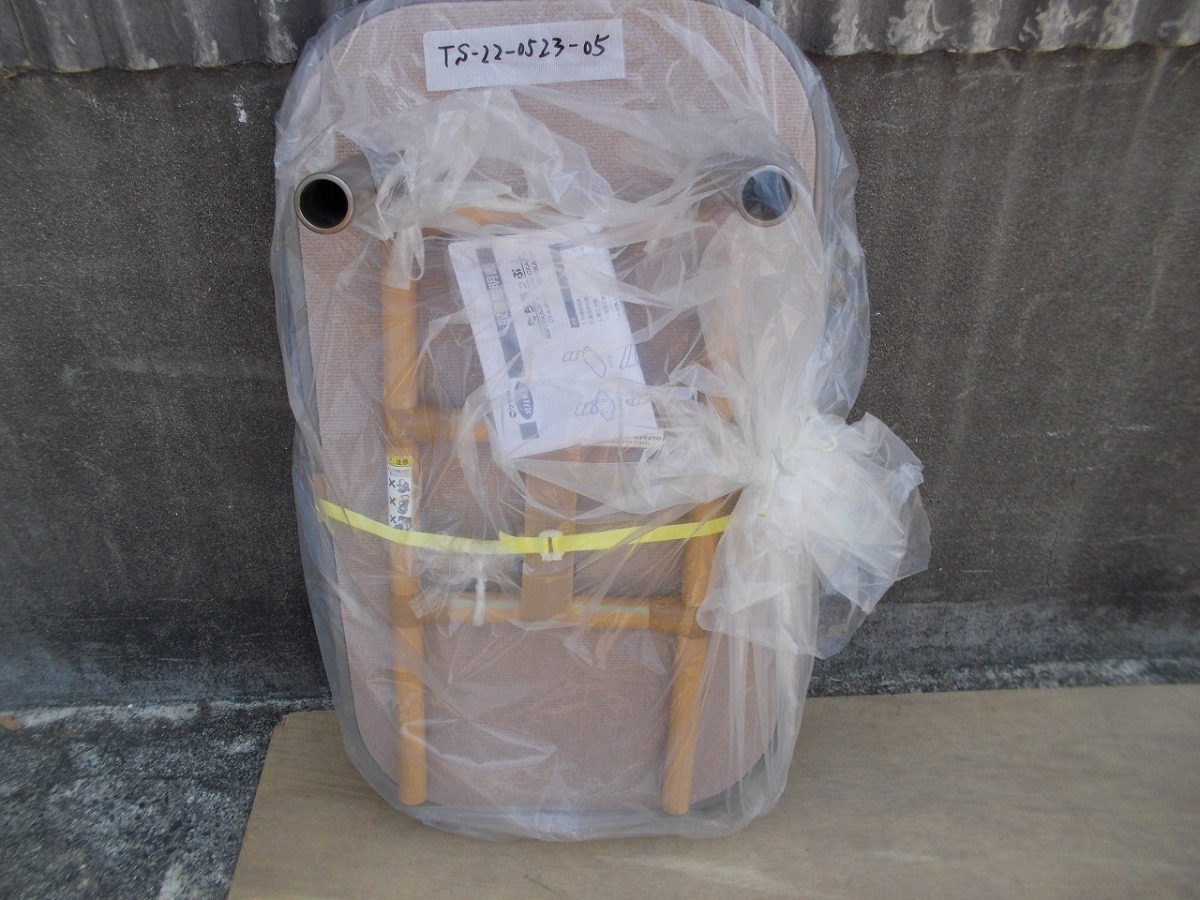 矢崎化工タッチアップ