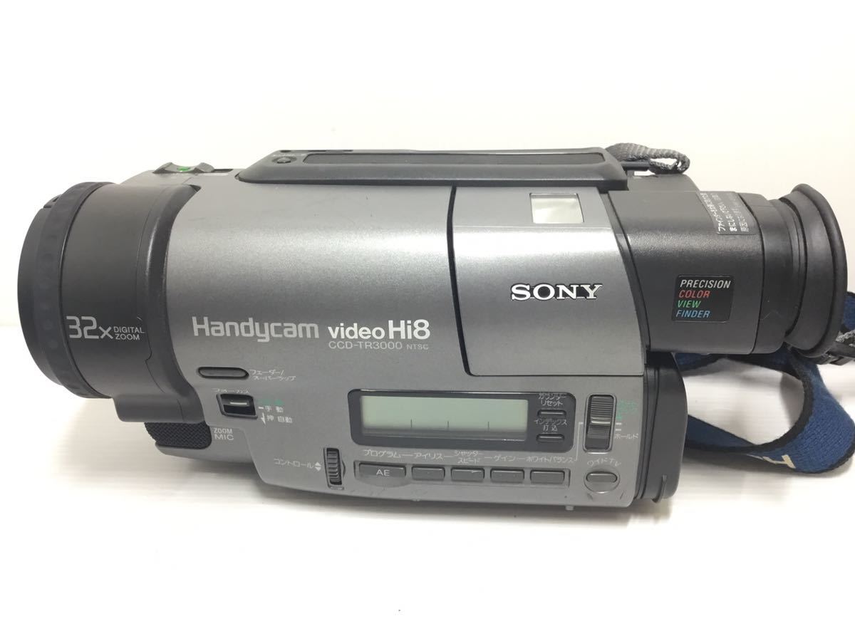 [K-2.5.14/16] 1円スタート♪ SONY ビデオ8 Hi8まとめ売り♪ CCD-M10 CCD-TR3000 EV-P10 HSA-V515 RMT-710 カセット 売り切り!! ☆Tiffany＆Co. プラモデル ゼルフィカール DVD キム課長とソ理事 韓国ドラマ