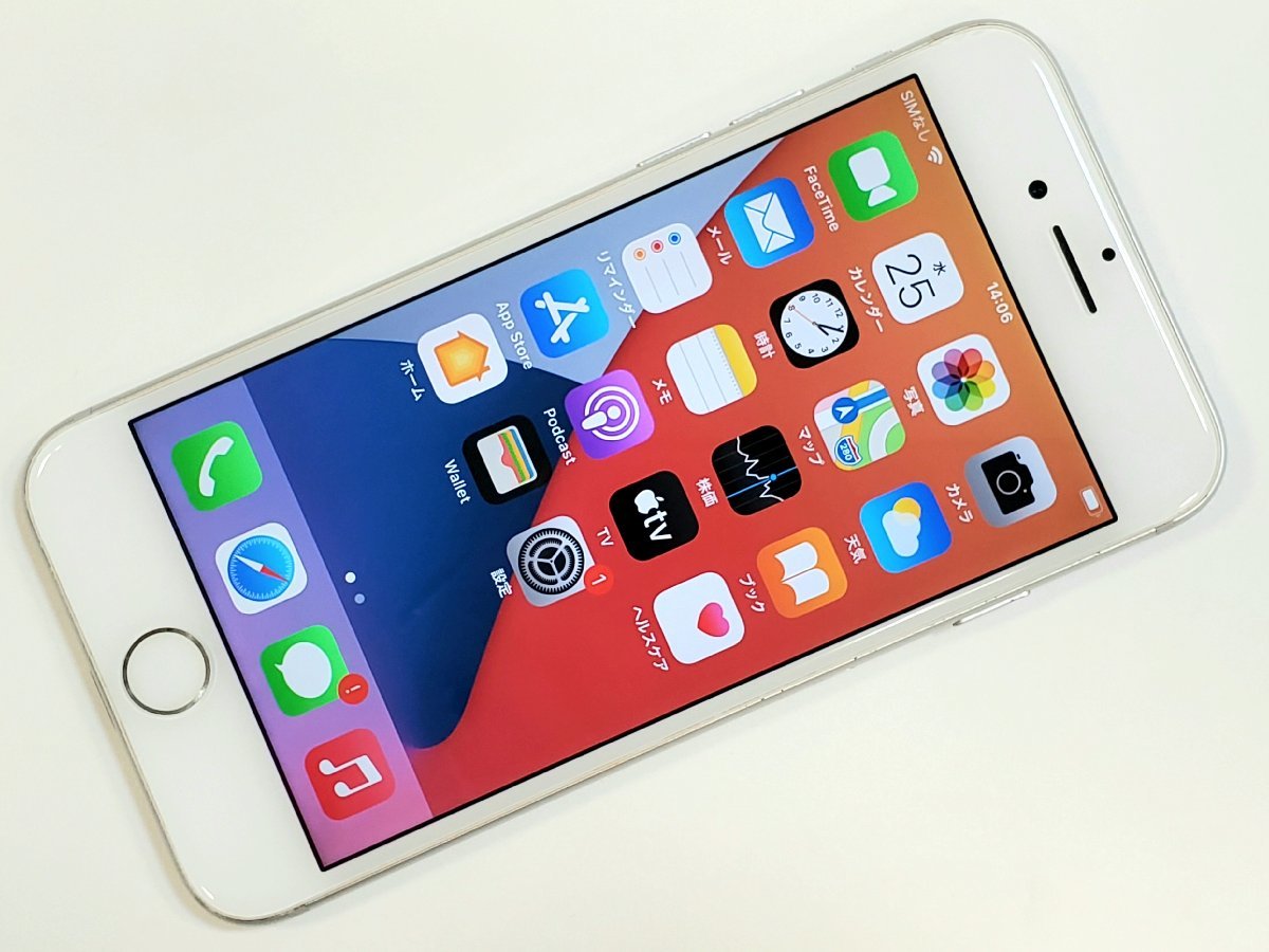 iPhone7 32GB 箱付き 100% シルバー au スマートフォン・携帯電話 iPhone7 32GB 箱付き 100% シルバー au