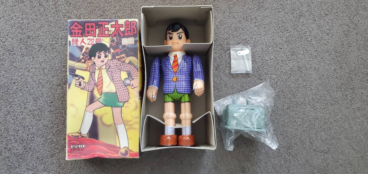 10303【未使用・長期保管品・経年劣化あり】鉄人28号 金田正太郎  