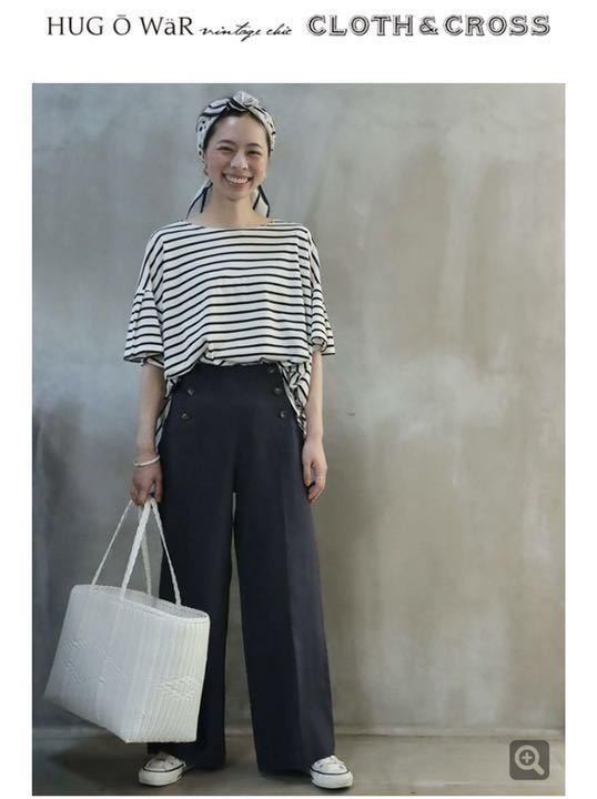 ハグオーワー＊クロスアンドクロス＊リネンタックスカート＊White