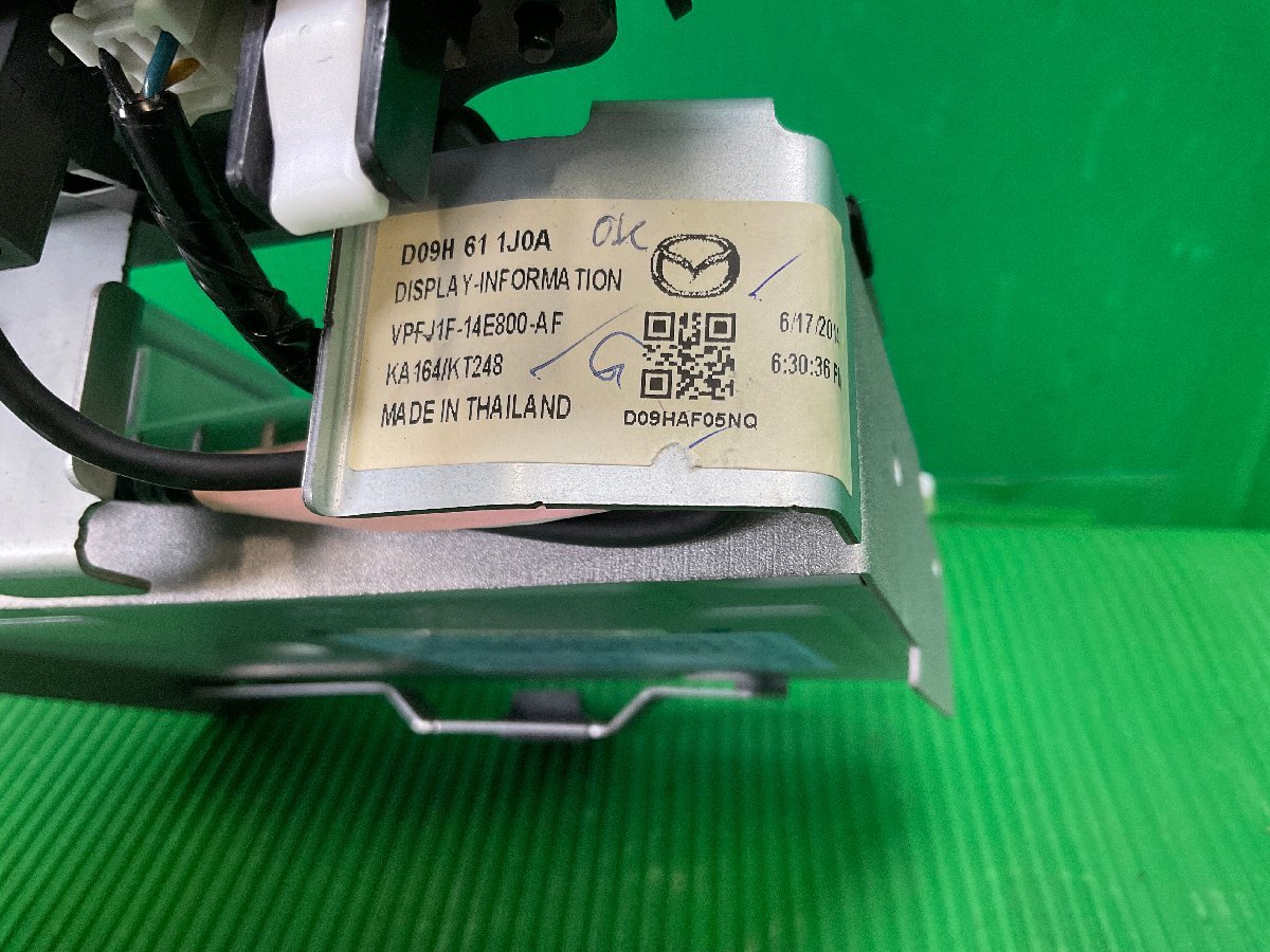 デミオ DJ5FS 純正 マルチナビ モニター SD D09H 61 1J0A ユニット 