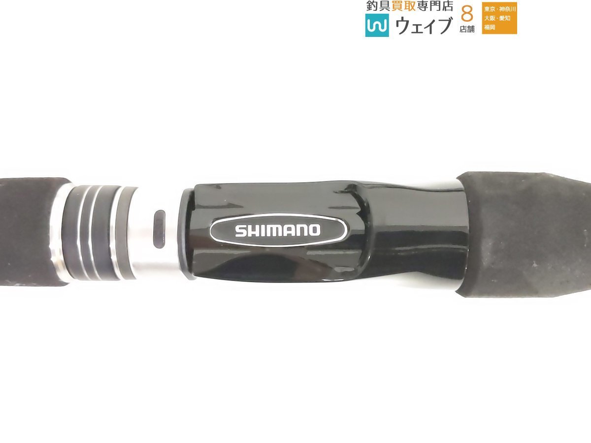 シマノ 21 グラップラー タイプlj B63 2 シマノ 売買されたオークション情報 Yahooの商品情報をアーカイブ公開 オークファン Aucfan Com シマノ 21 グラップラー タイプlj B63 2 シマノ 売買されたオークション情報 Yahooの商品情報をアーカイブ公開 オークファン Aucfan Com