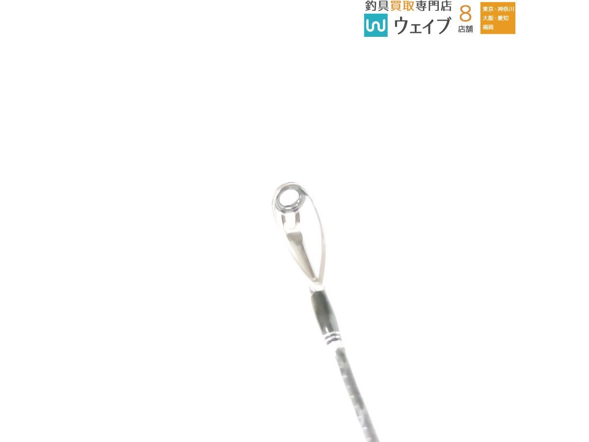 シマノ 21 グラップラー タイプlj B63 2 シマノ 売買されたオークション情報 Yahooの商品情報をアーカイブ公開 オークファン Aucfan Com シマノ 21 グラップラー タイプlj B63 2 シマノ 売買されたオークション情報 Yahooの商品情報をアーカイブ公開 オークファン Aucfan Com