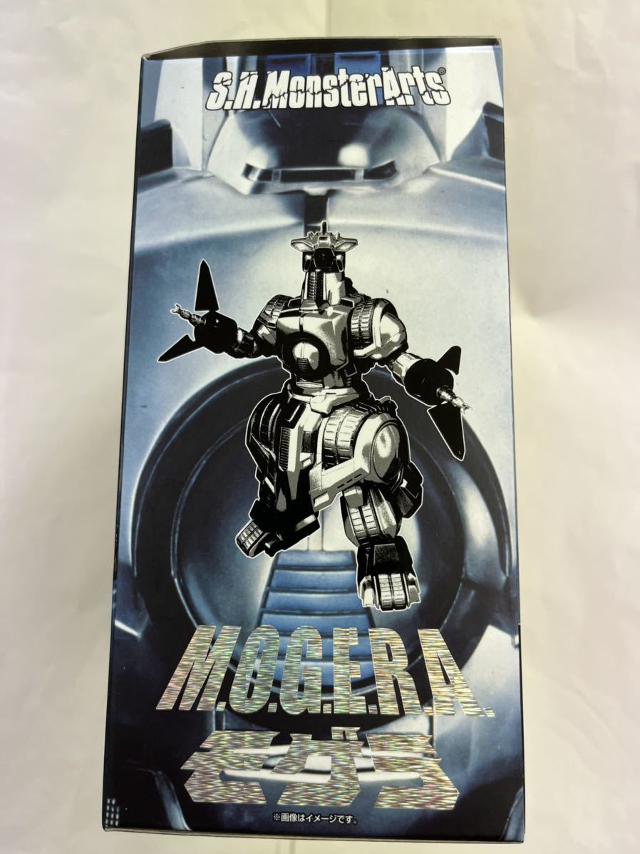 S H Monsterarts Mogera モゲラ Gフォース対ゴジラ兵器メカゴジラ ゴジラvsスペースゴジラ S H モンスターアーツ ゴジラ 売買されたオークション情報 Yahooの商品情報をアーカイブ公開 オークファン Aucfan Com