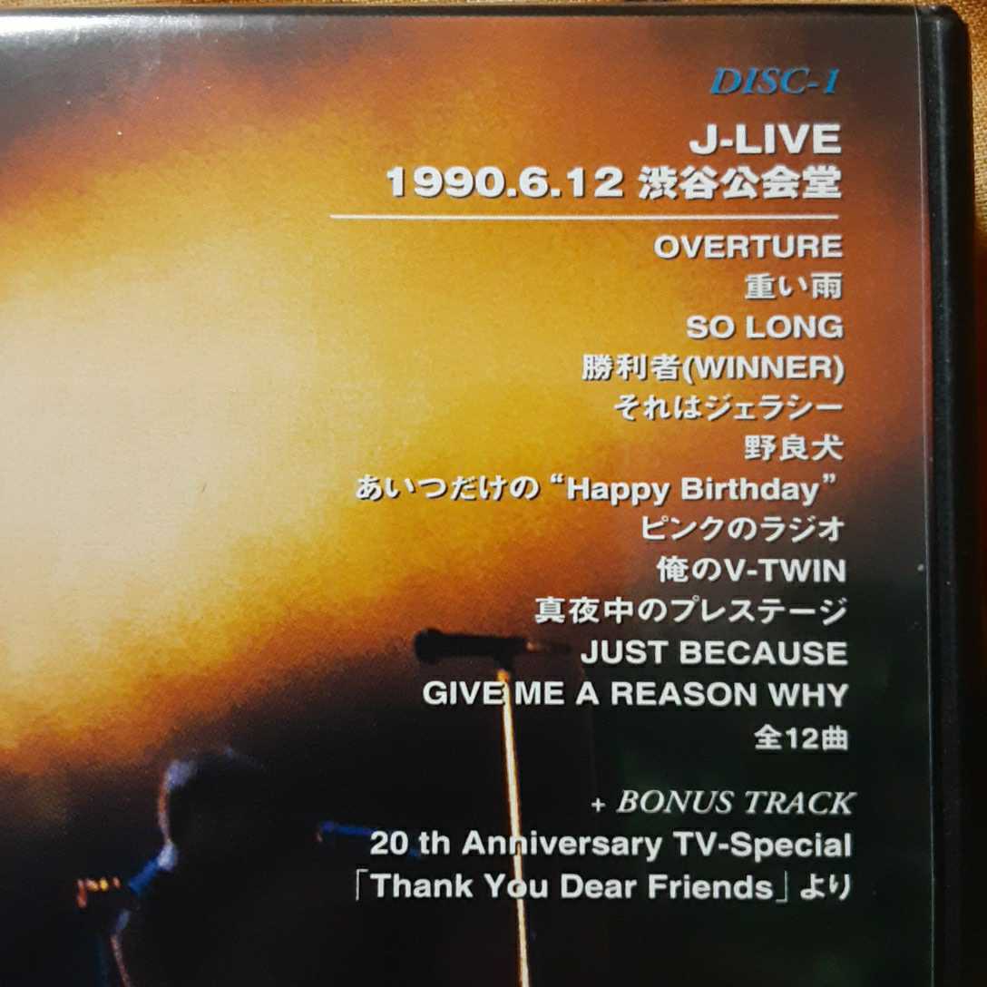 稀少！)JAYWALKジェイウォーク/LIVE1990 & 1993 at日本武道館、渋谷公会堂