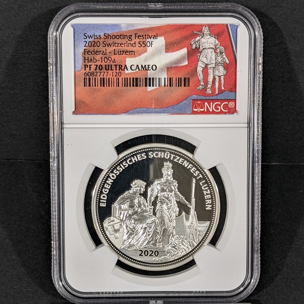スイス NGC 射撃祭 現代射撃祭 銀貨 50フラン 50フラン銀貨 ULTRA 
