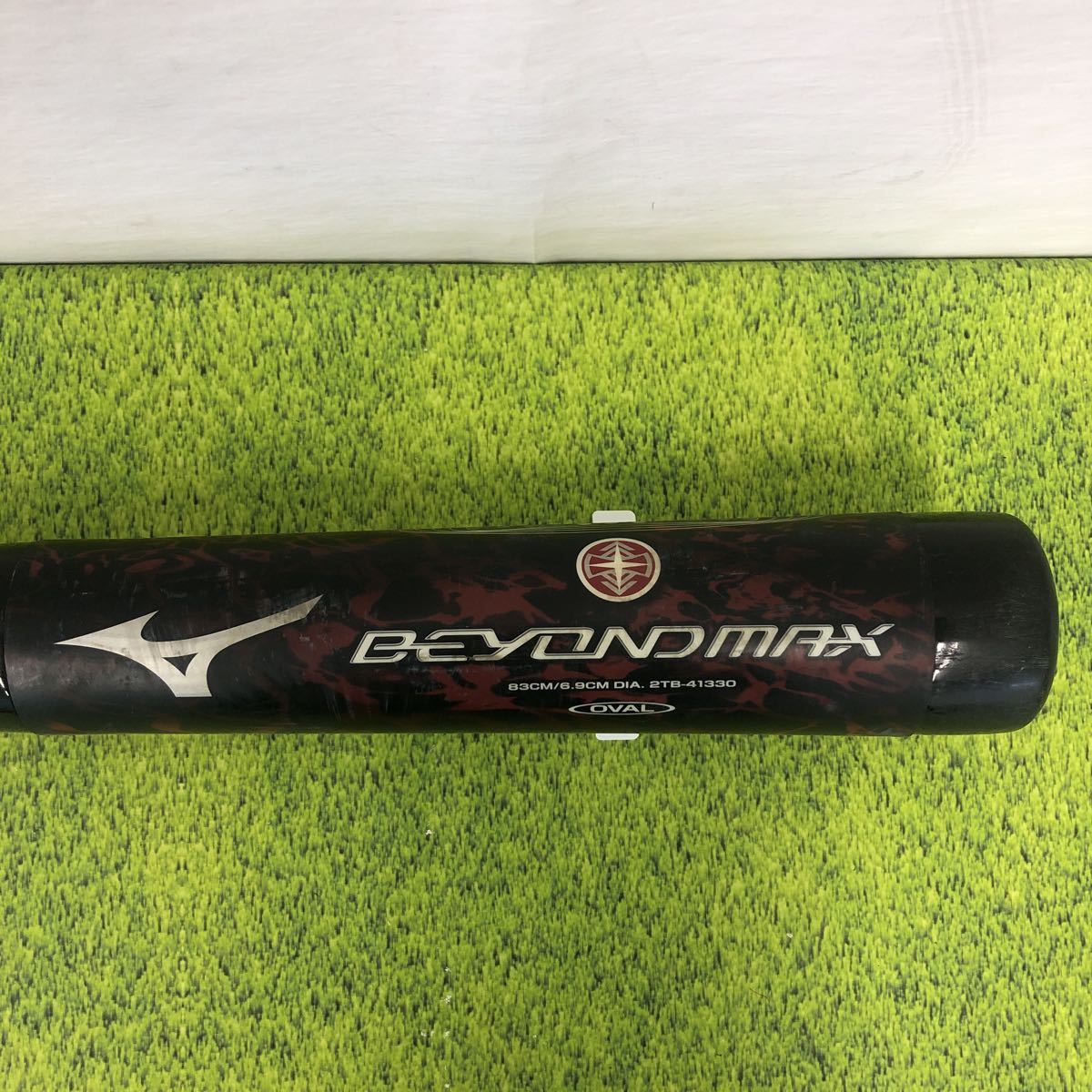 B-3427 ミズノ mizuno ビクトリーステージ ビヨンドマックス オーバル 