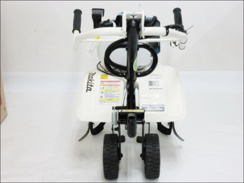 20 106-492741-25 [S] makita マキタ MKR0250H 車軸式エンジン管理機 