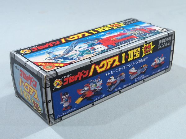 □未使用 当時物 トミー 恐竜戦隊 コセイドン ハクアス Ⅰ・Ⅱ号 合体 