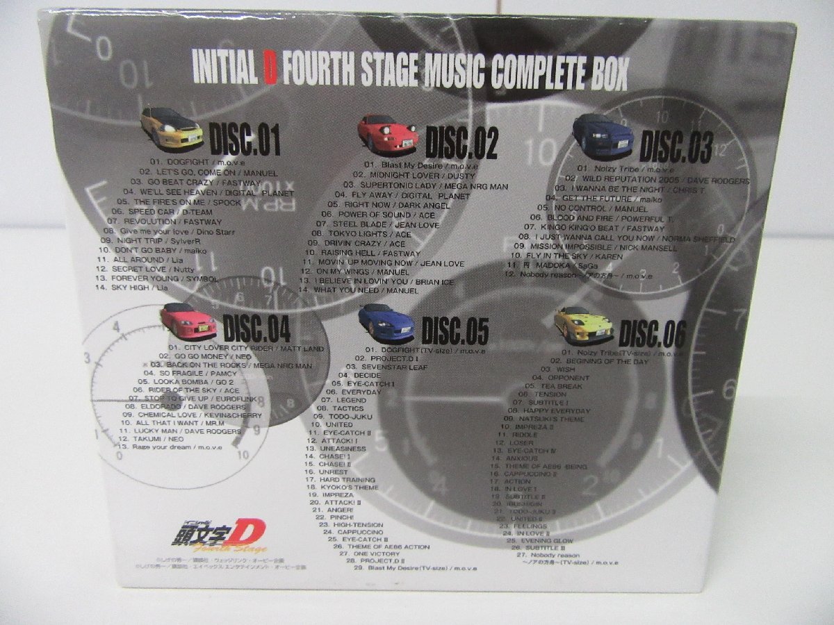 MUSIC FOURTH STAGE BOX COMPLETE 頭文字D Fourth Stage 頭文字
