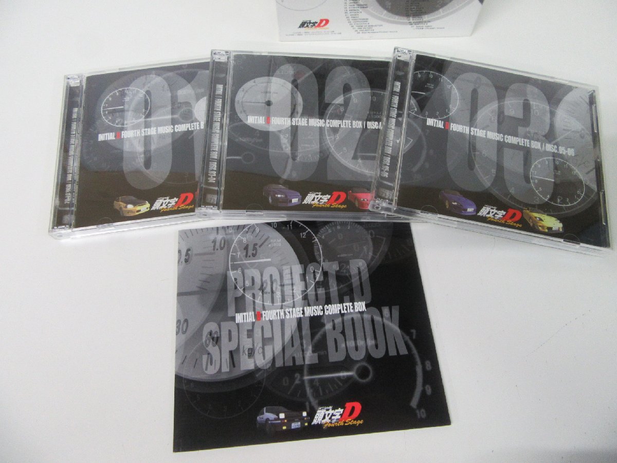 MUSIC FOURTH STAGE BOX COMPLETE 頭文字D Fourth Stage 頭文字