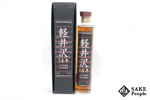 送料無料，2025 注目 軽井沢 14年 1999-2013 シングルカスク 200ml 60.5% 箱 ジャパニーズ(日本)｜売買されたオークション情報、yahooの商品情報をアーカイブ公開 - オークファン 日本
