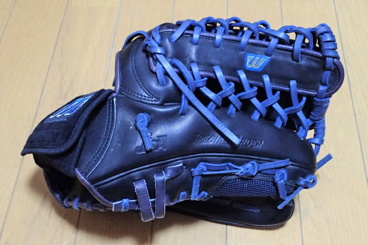 野球グローブ ミズノ 軟式 イチロー グローブ」の人気商品一覧・価格