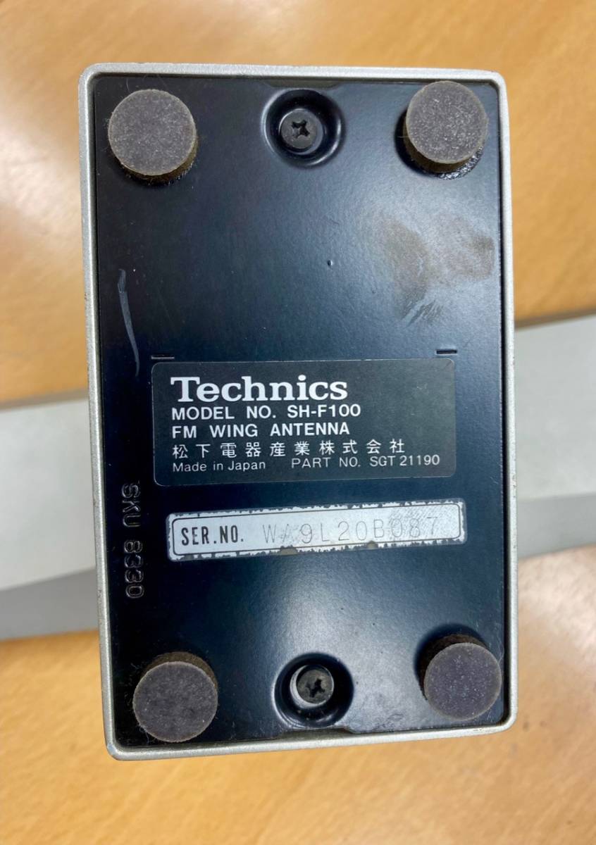☆Technics テクニクス☆室内用FMアンテナ☆SH-F100☆(アンテナ)｜売買