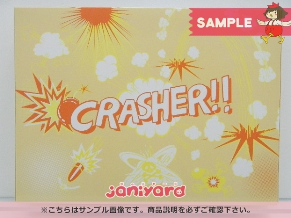 Hey! Say! JUMP 八乙女光 DVD ダークシステム 恋の王座決定戦 DVD-BOX