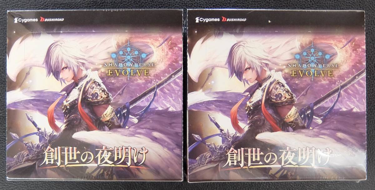 遊戯王 大量日版カード3000枚以上未開封品大量シャイニーボックス確定 