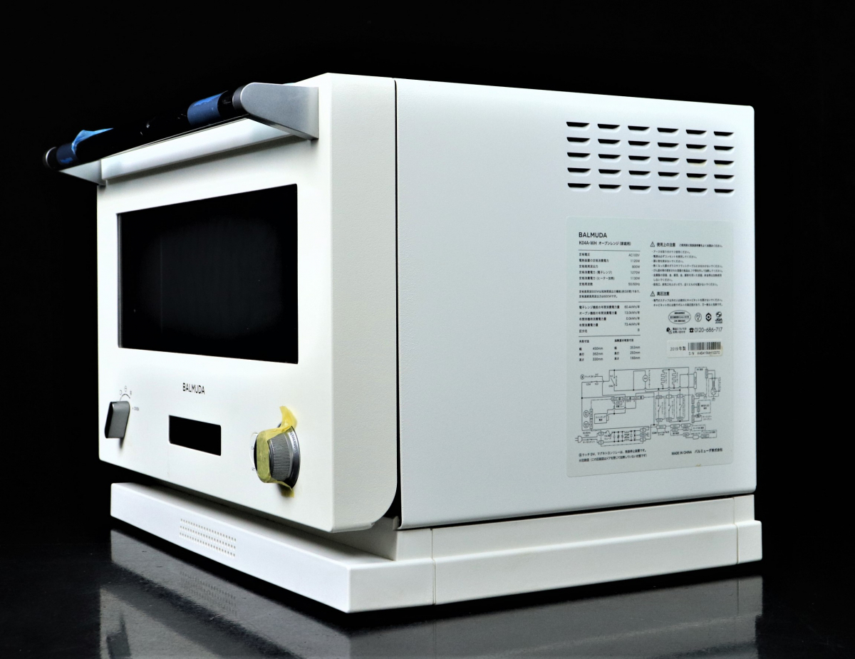 BALMUDA バルミューダ オーブンレンジK04A-WH 2019年 未使用品 