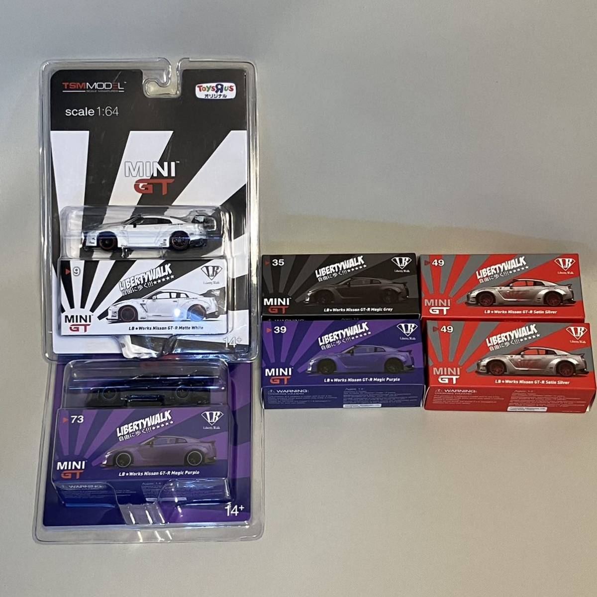 GT Nissan 1:64 MINI GT-R LBWK LB Mini Works - R35 – Liberty Walk