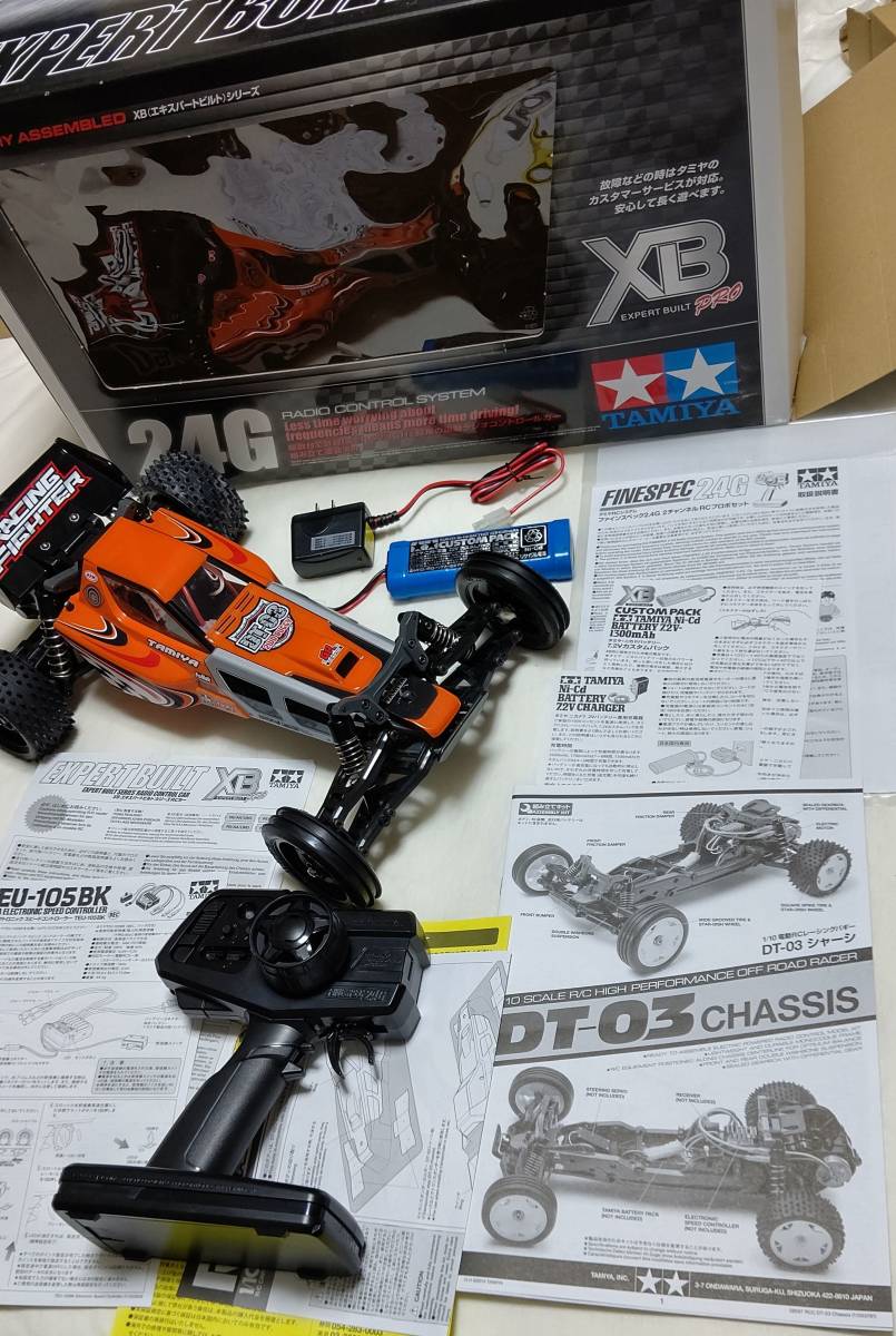 タミヤ DT-03 DT03 XB 1/10 RC 2WD レーシングバギー レーシング