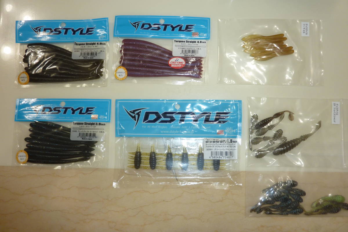 バス釣り ワーム ディスタイル ９種類５５本 ｓｖｓｂ ｊｒ トルキーストレート フーラ ｄ１ シェイクシャッド 送料198円 ソフトルアー 売買されたオークション情報 Yahooの商品情報をアーカイブ公開 オークファン Aucfan Com