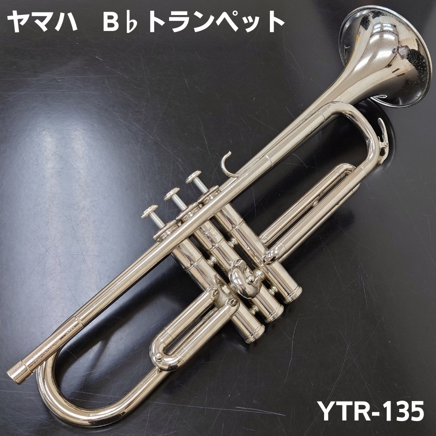 トロンボーン太管マウスピース マウスピース S.E. Shires 5MD トロン