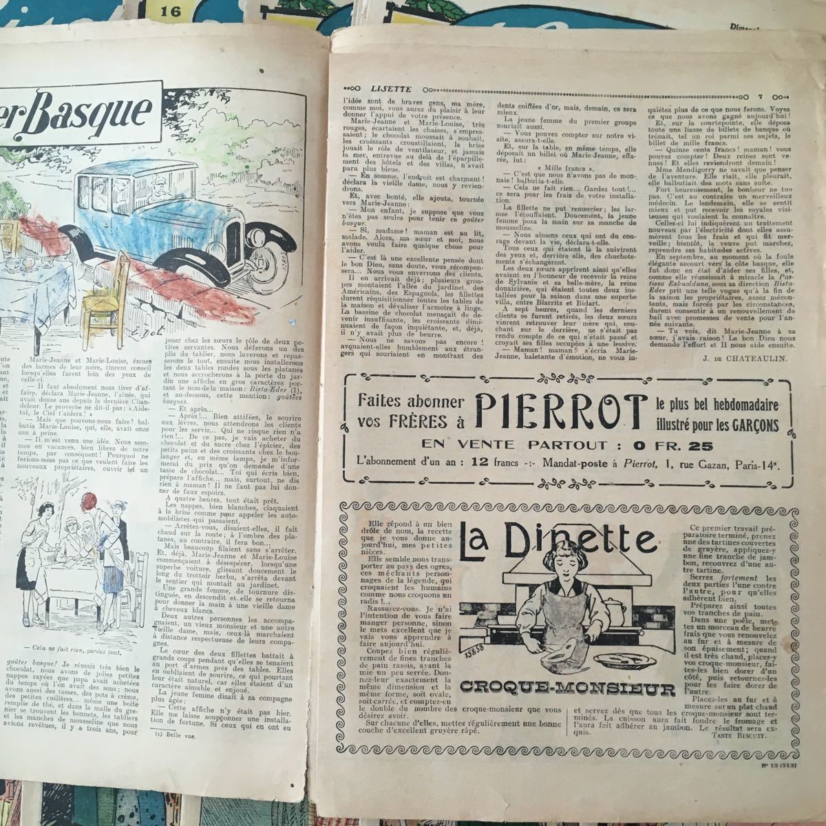 30点 フランス雑貨 Lisette ビンテージ 子供少女向け雑誌 子供新聞